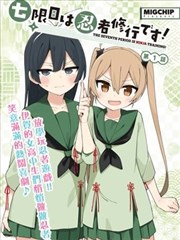 影视资讯配图三
